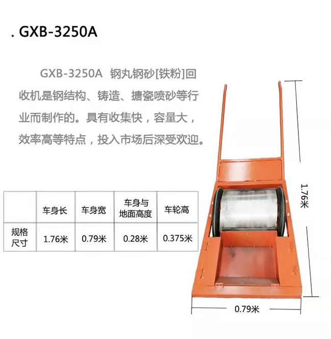 9700317b14477a08fa83d852466c19e.jpg 河南開封黃河鋼結(jié)構(gòu)