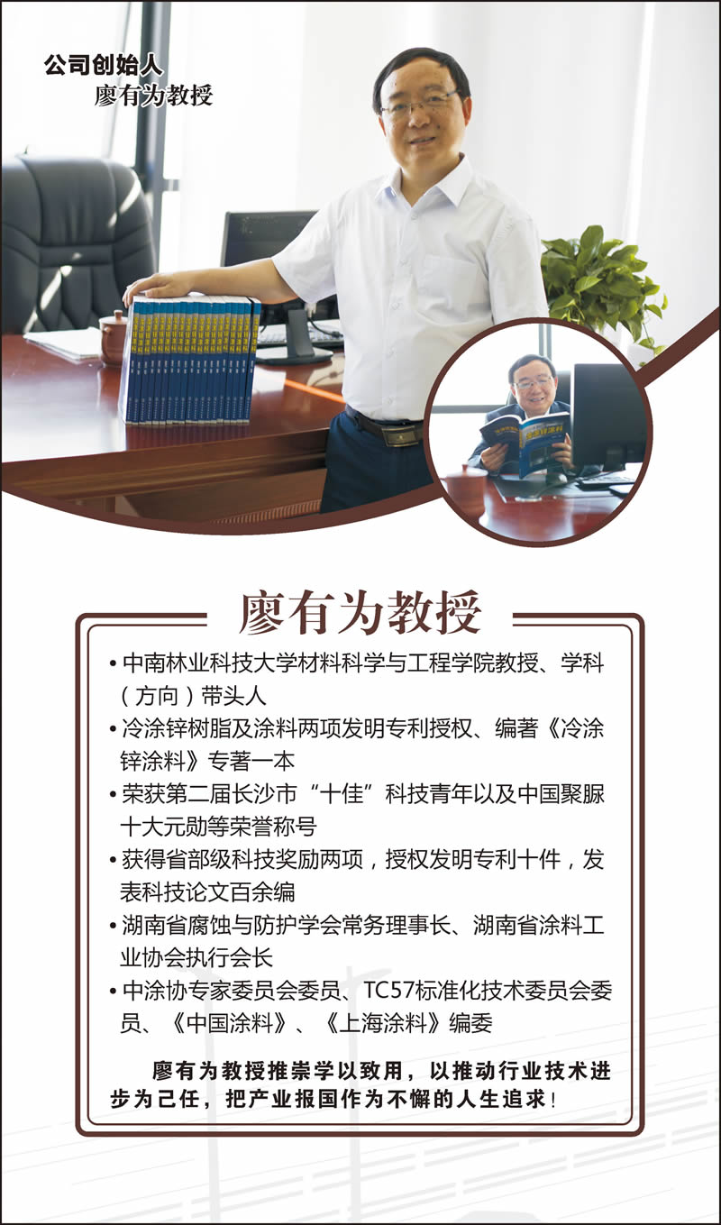 微信圖片_20190914154909.jpg
