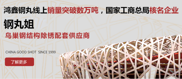 微信圖片_20200214165227.png