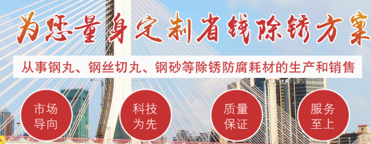 微信圖片_20200214165321.png