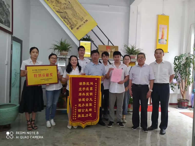 3.jpg 歡迎湖北焊協(xié)領(lǐng)導(dǎo)蒞臨鐵米鋼砂指導(dǎo)工作