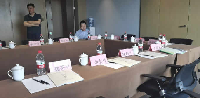 微信圖片_20200831093523.jpg 2020年國(guó)內(nèi)鋼結(jié)構(gòu)協(xié)會(huì)召開的《裝配式鋼結(jié)構(gòu)防腐蝕涂裝技術(shù)標(biāo)準(zhǔn)》第三次編制工作會(huì)議