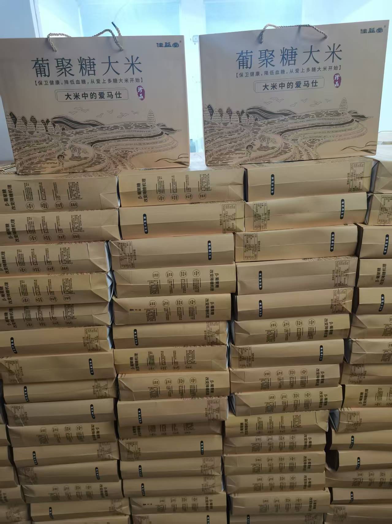 微信圖片_20250617092243.jpg